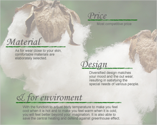 Price/Material/Design/for enviroment