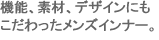@\AfށAfUCɂYCi[B